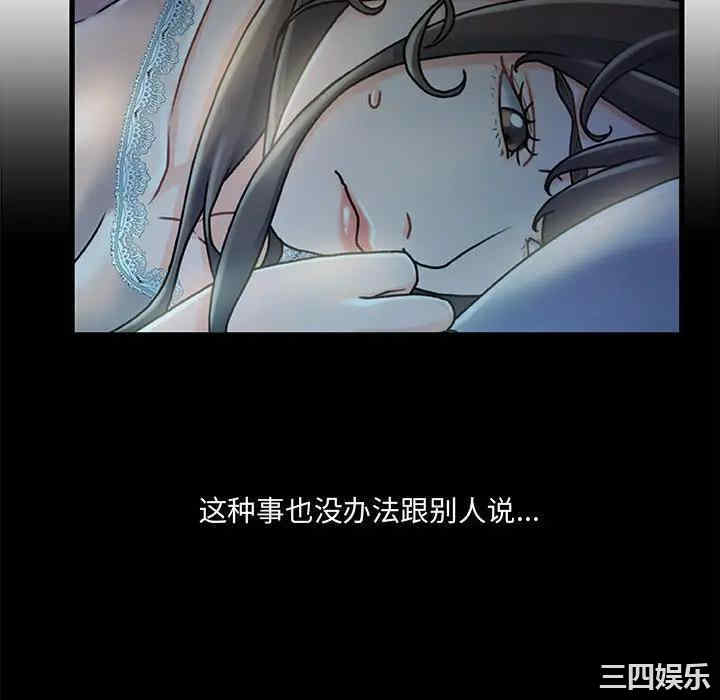 第80张