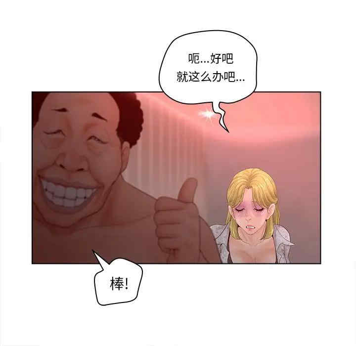 第24张