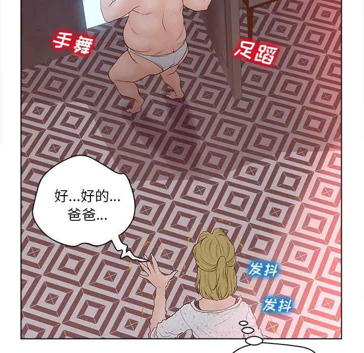 第26张