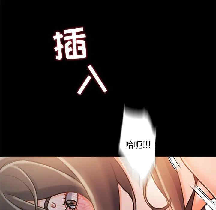 第86张