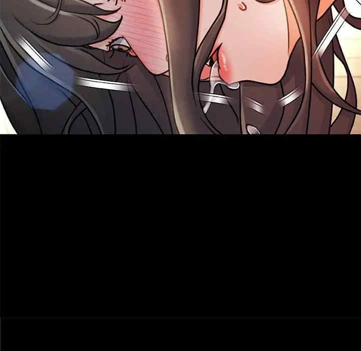 第87张