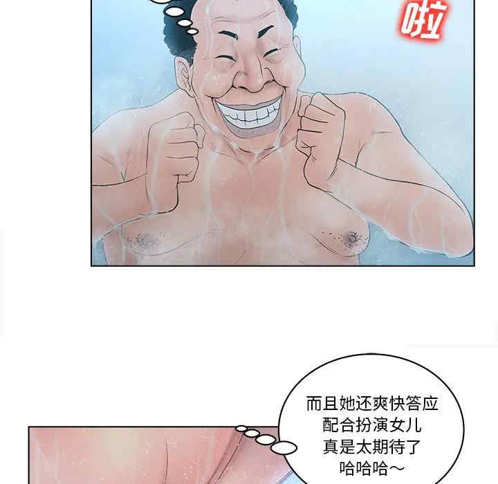 第30张