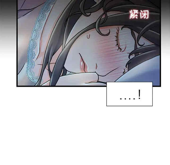 第99张
