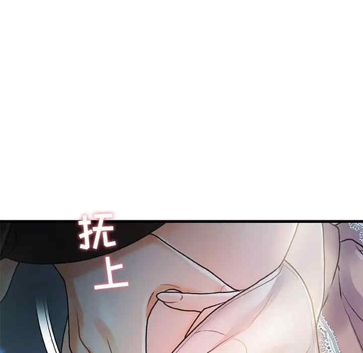 第110张