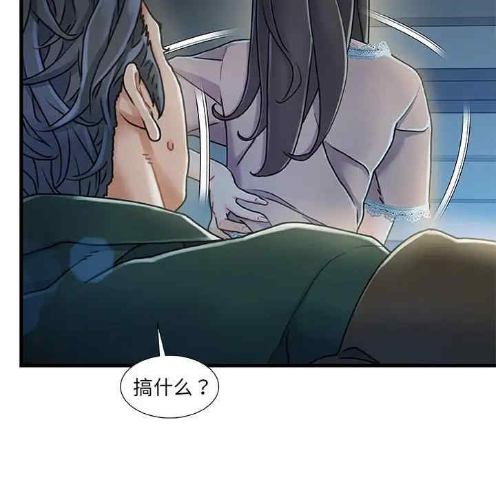 第115张