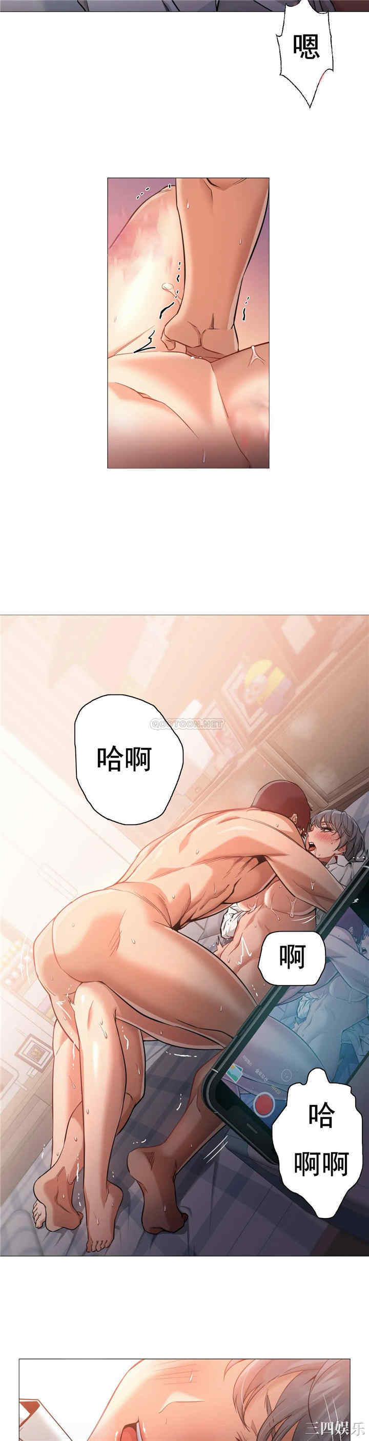 第19张