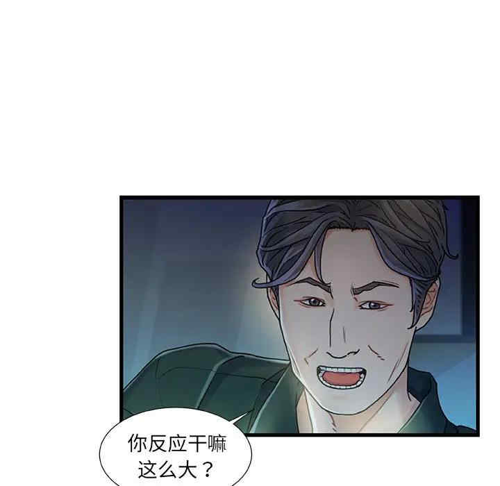 第116张