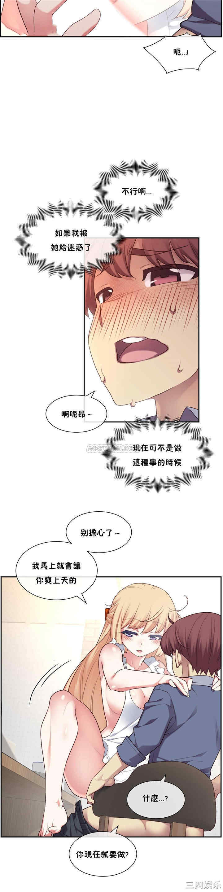第20张