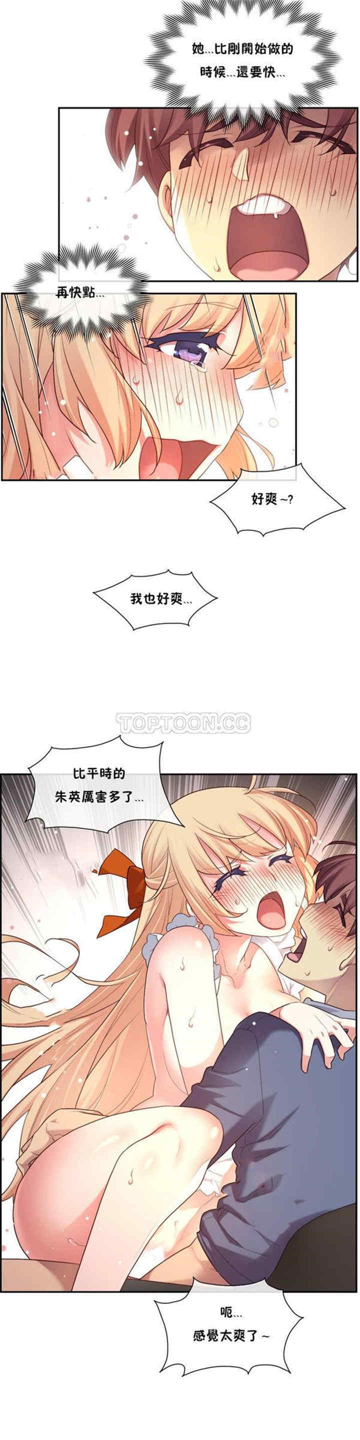 第29张