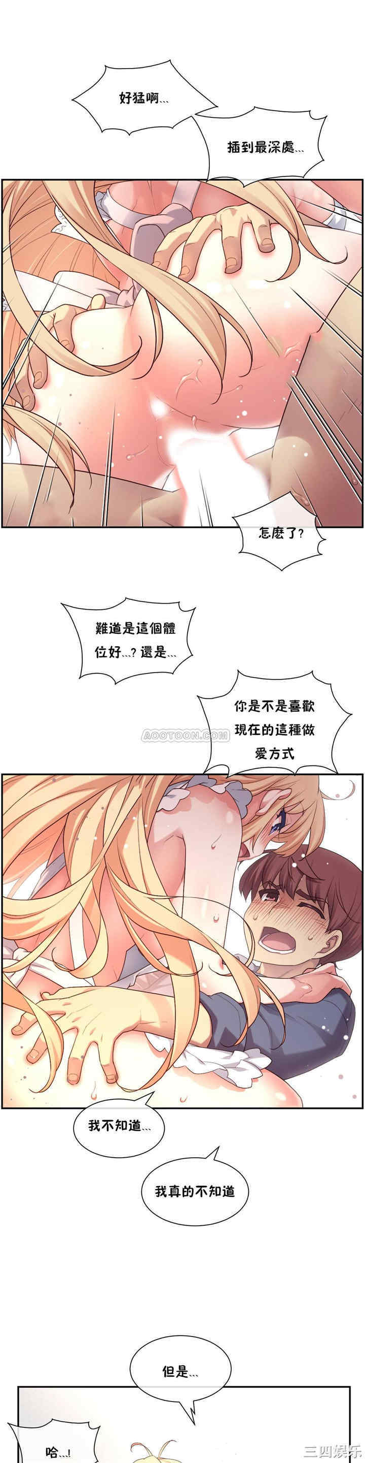 第30张