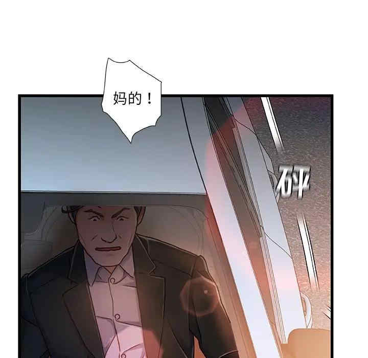 第129张