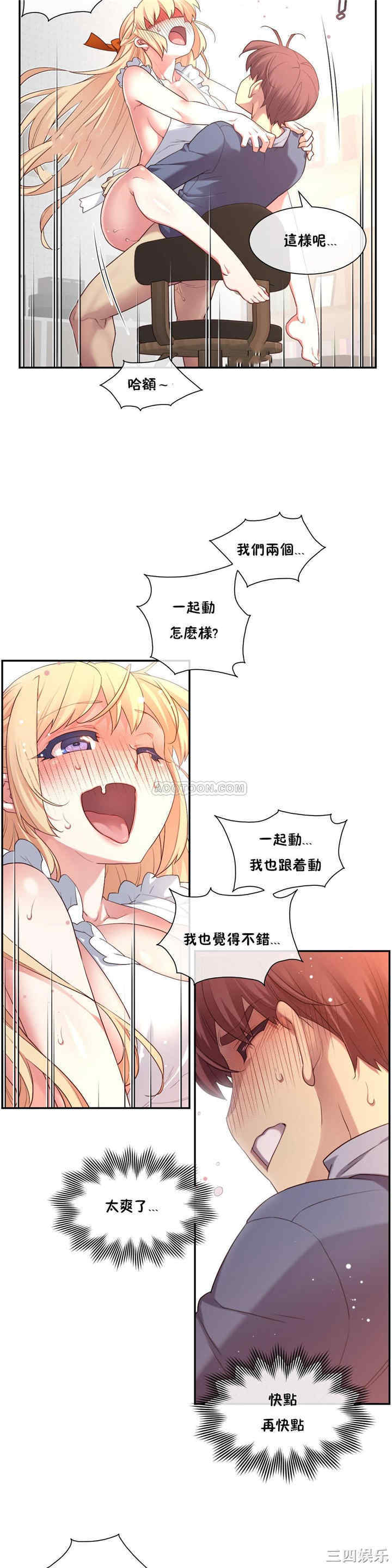 第31张