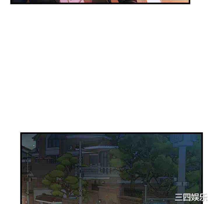 第130张