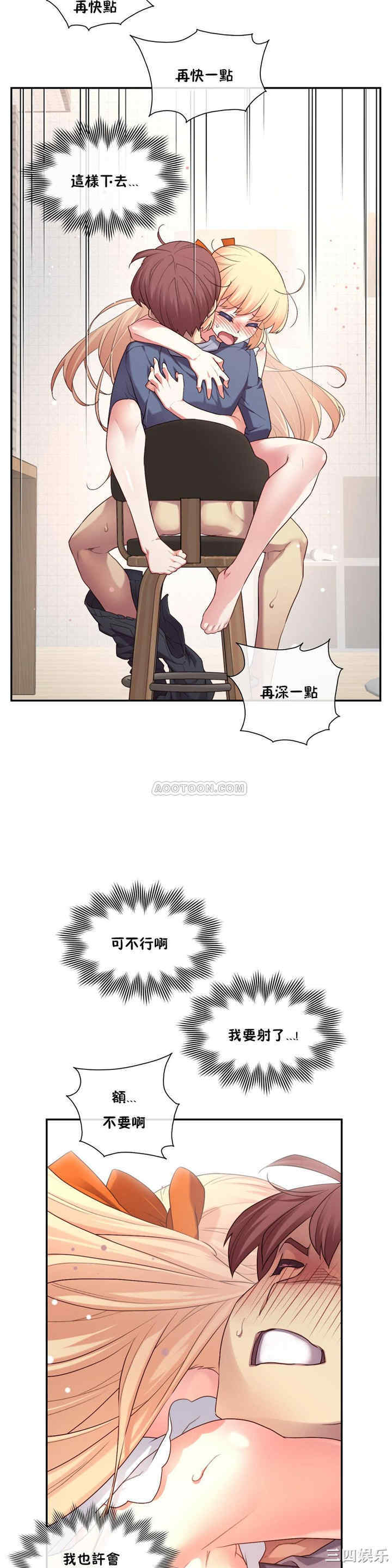 第32张