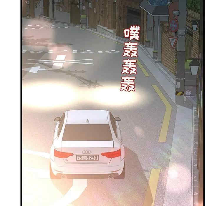 第131张