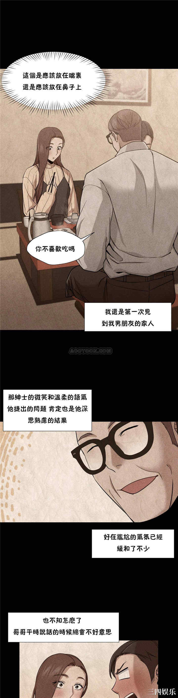 第19张