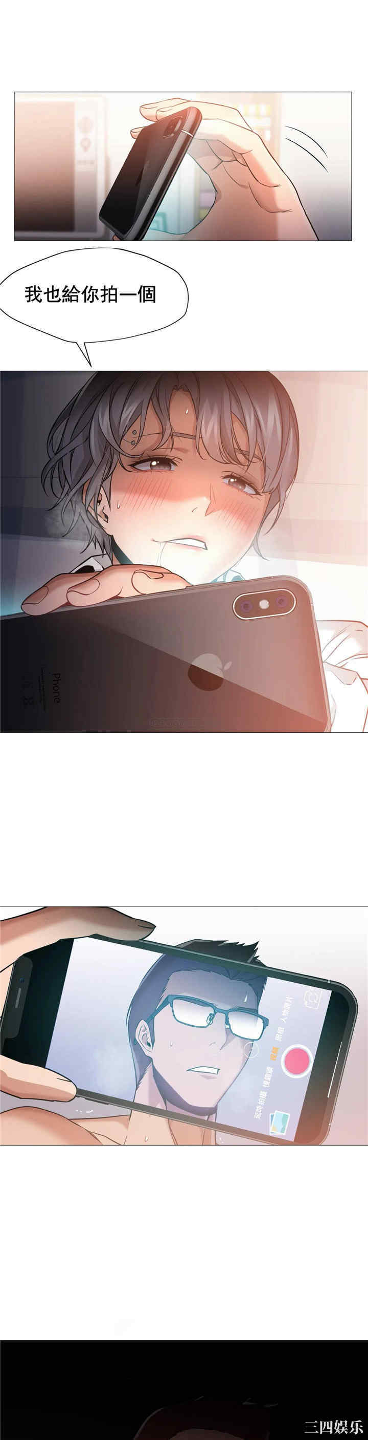 第1张