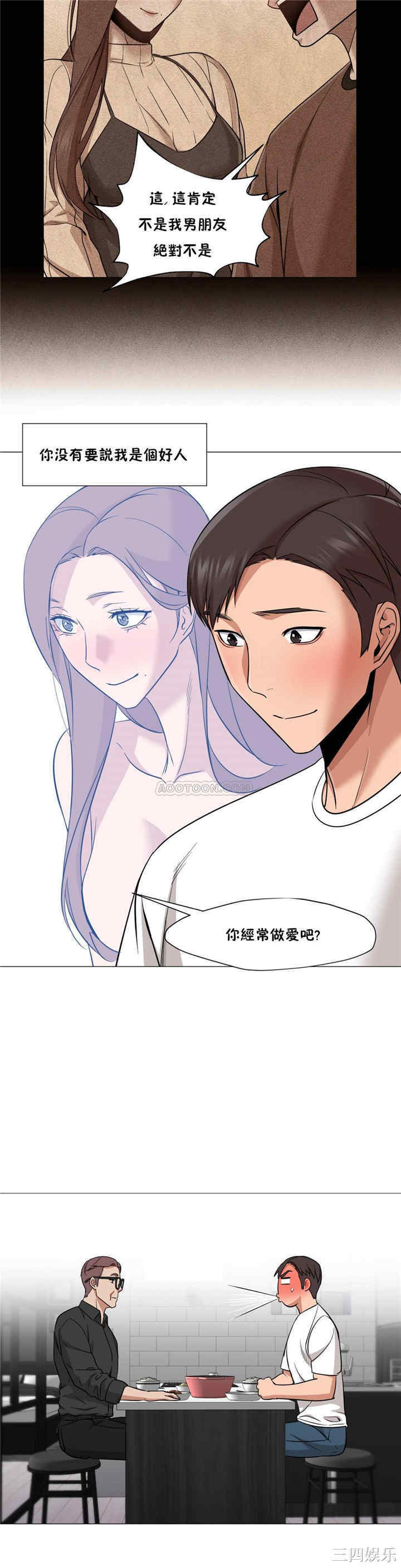 第20张