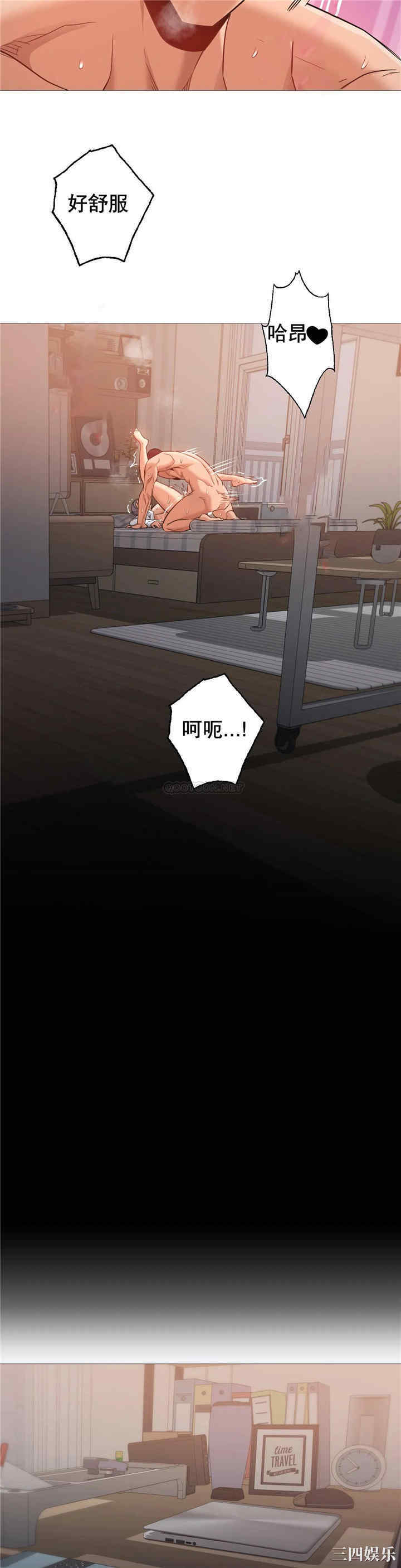 第6张