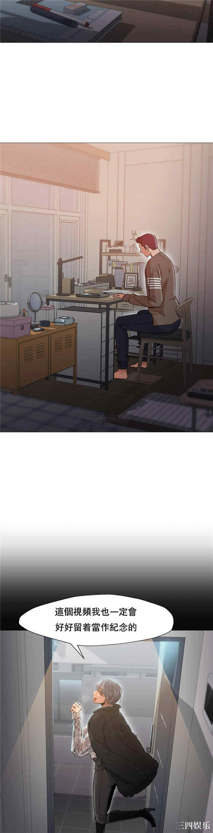 第7张