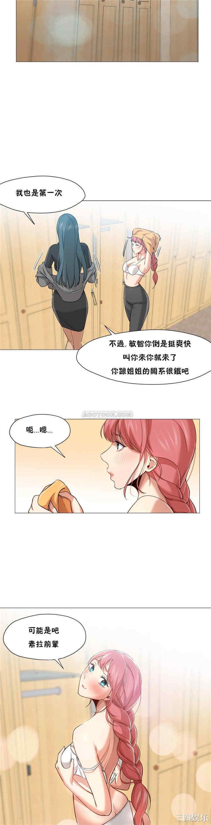 第25张
