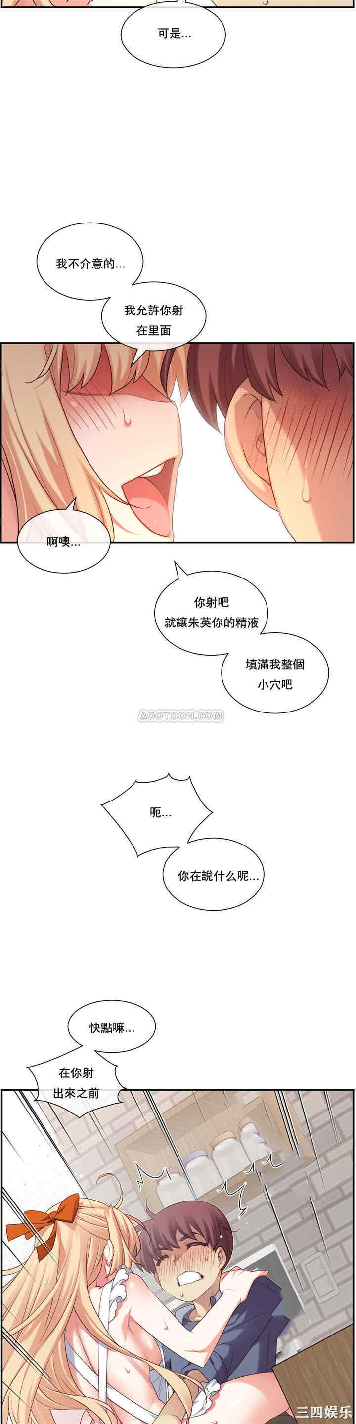 第6张