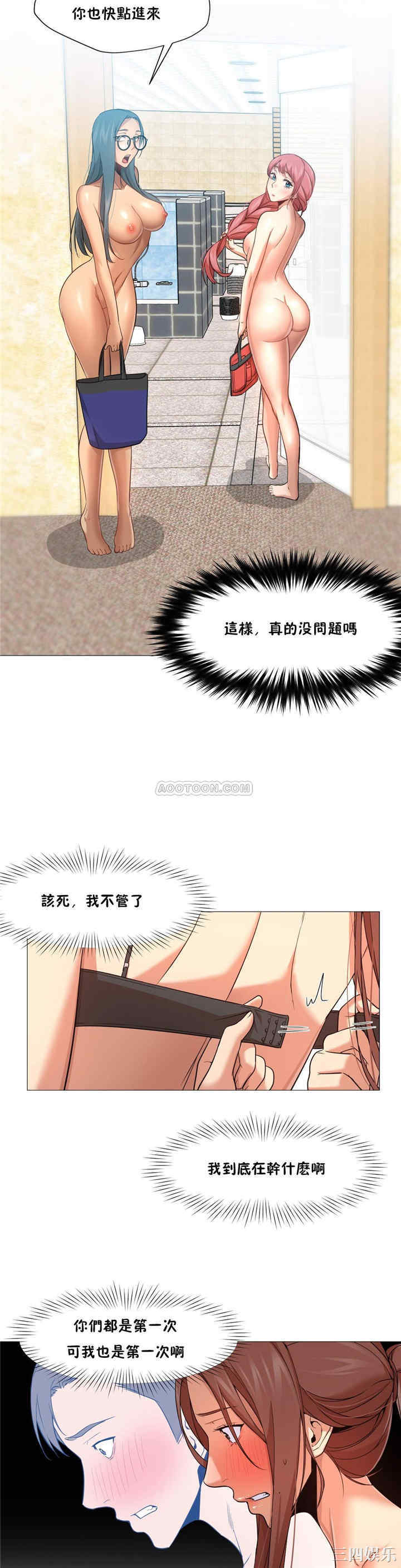 第27张