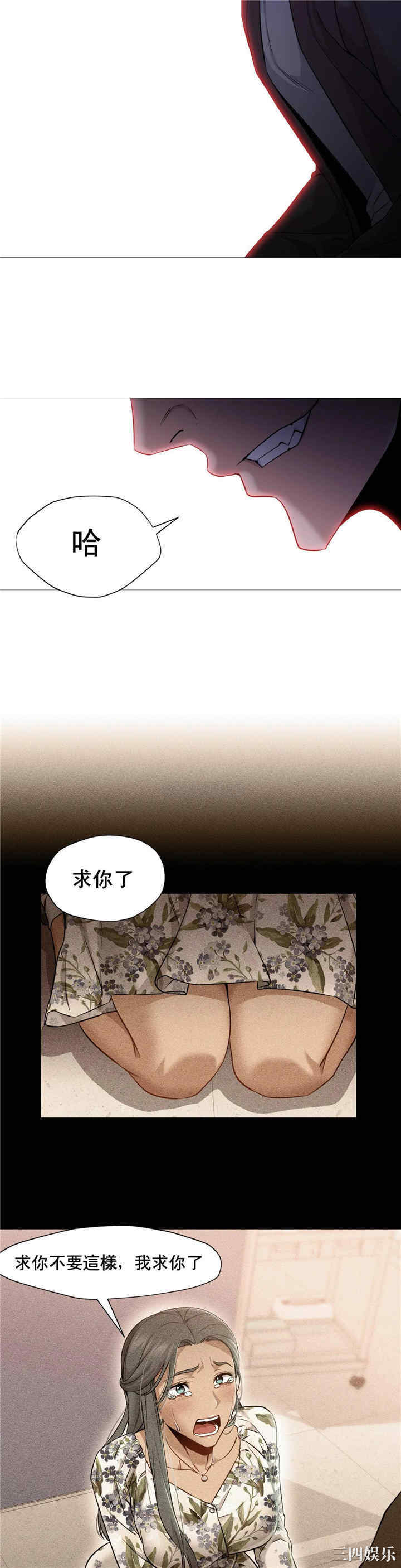 第11张