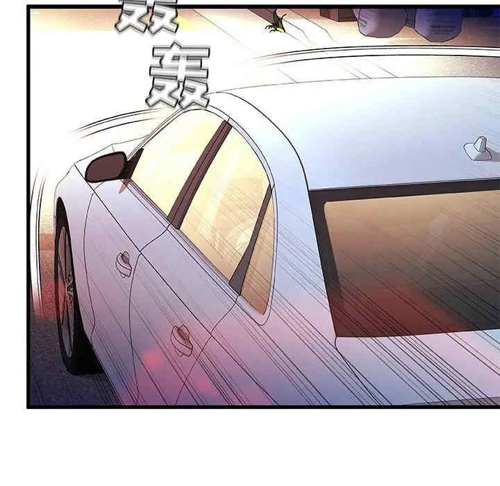 第29张