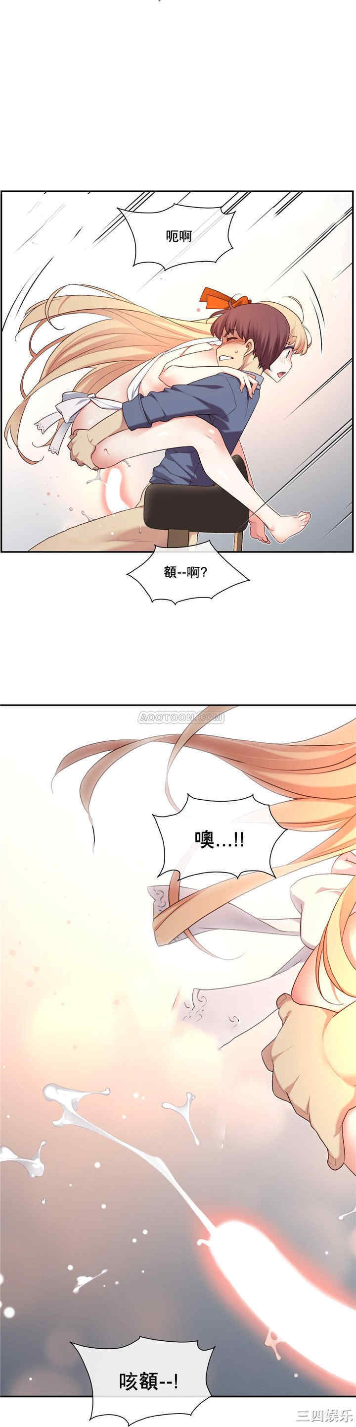第8张