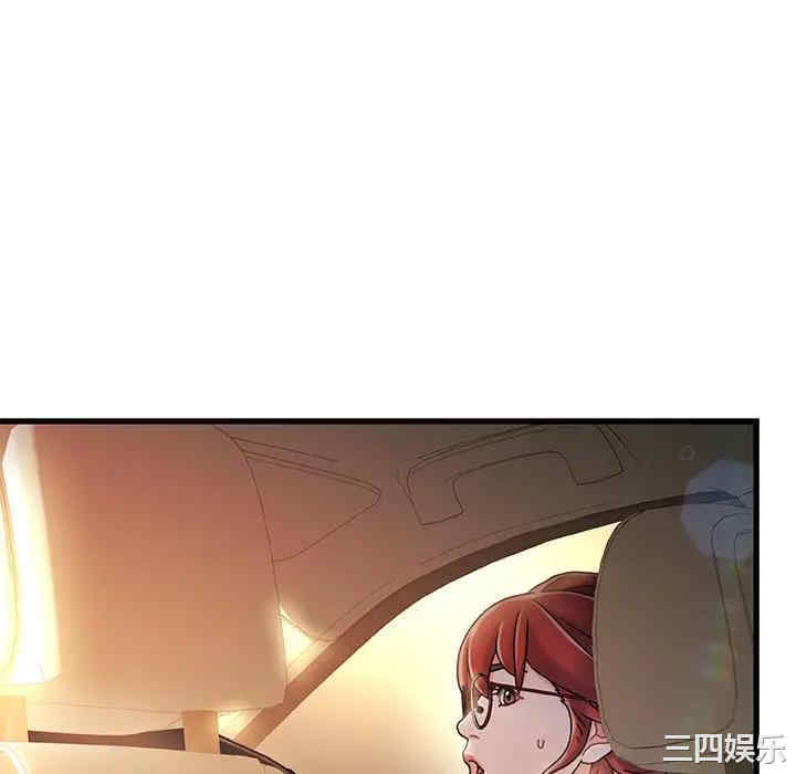 第32张