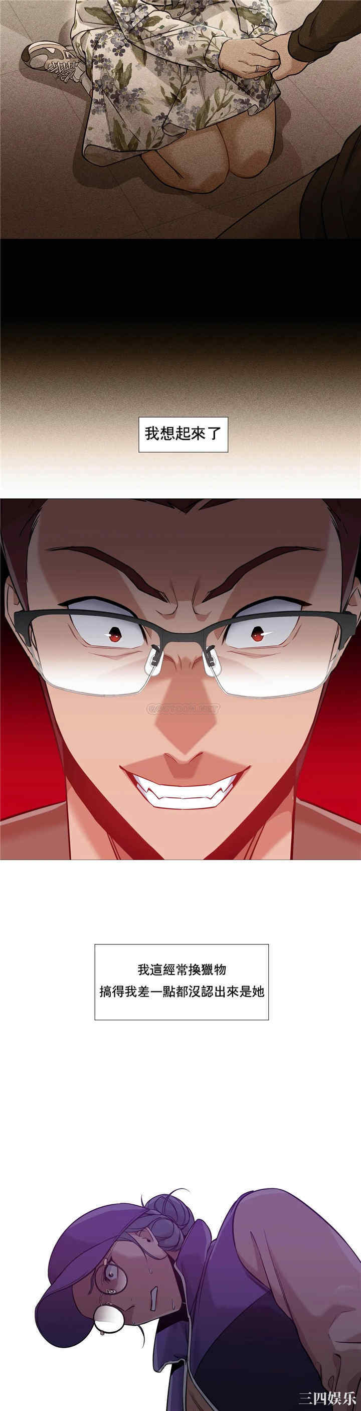 第12张