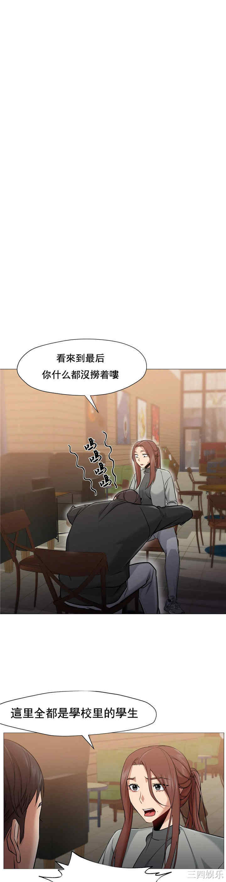 第14张
