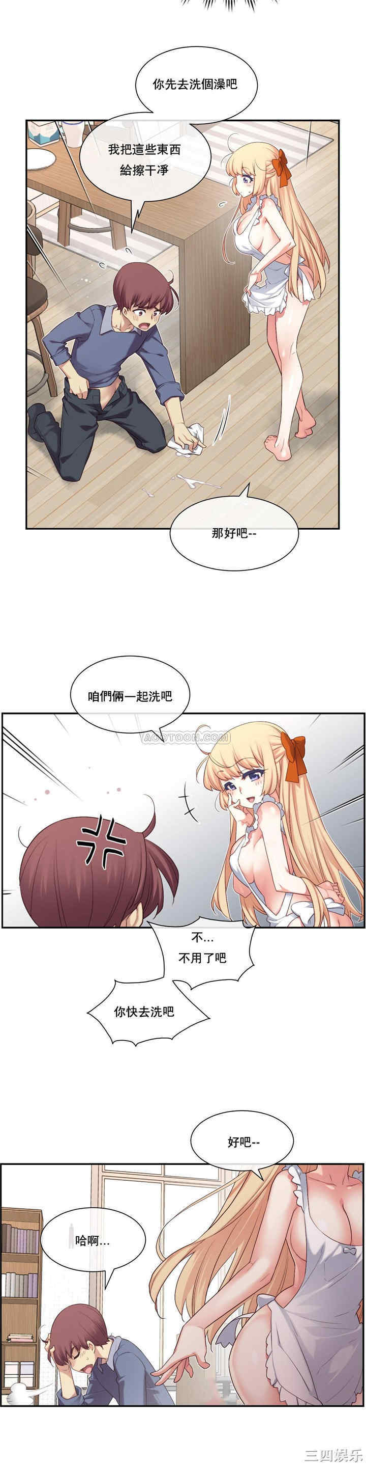 第12张