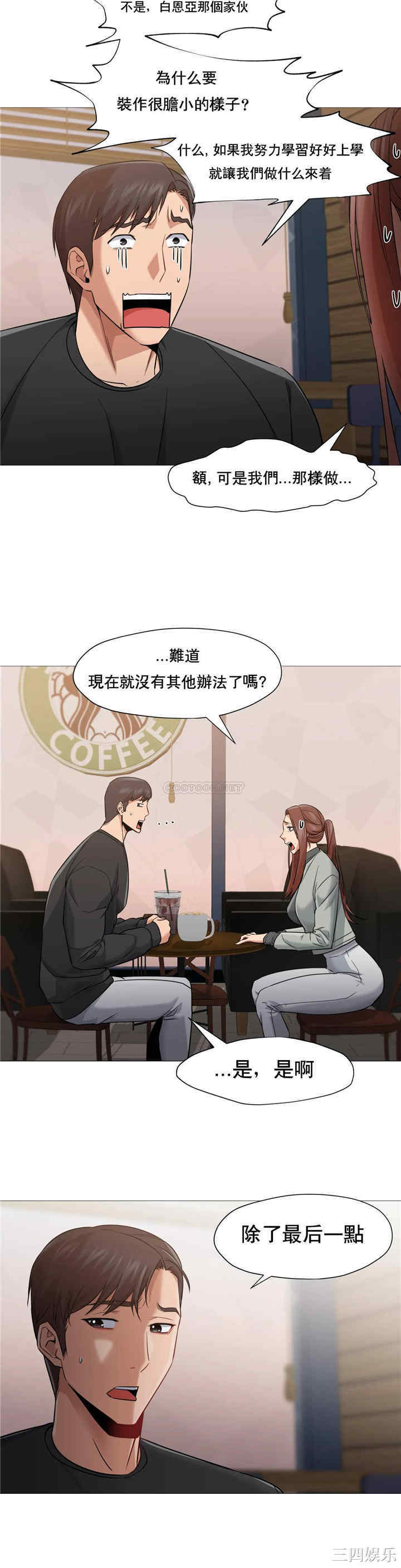 第15张