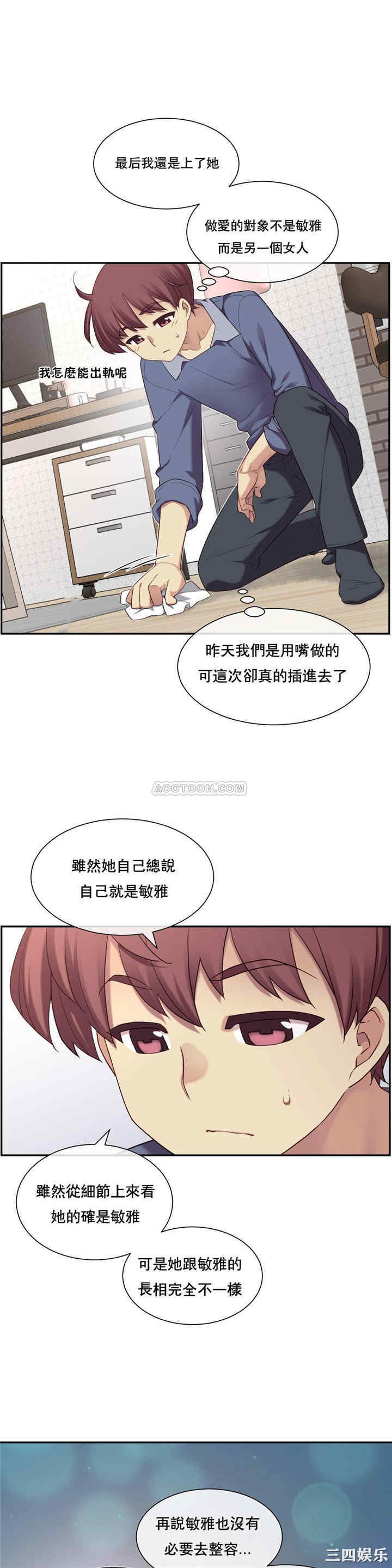 第13张