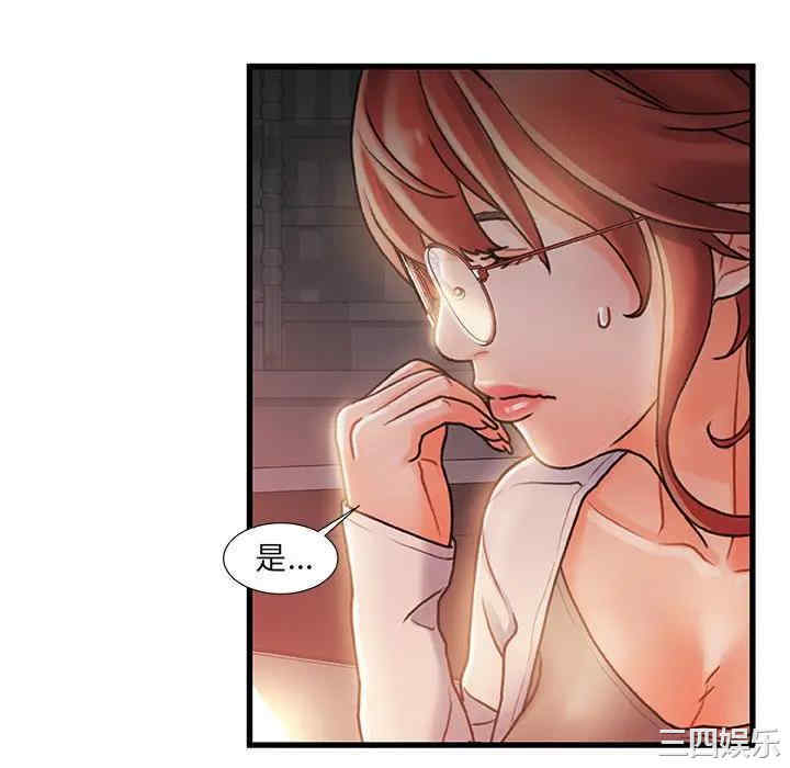 第43张