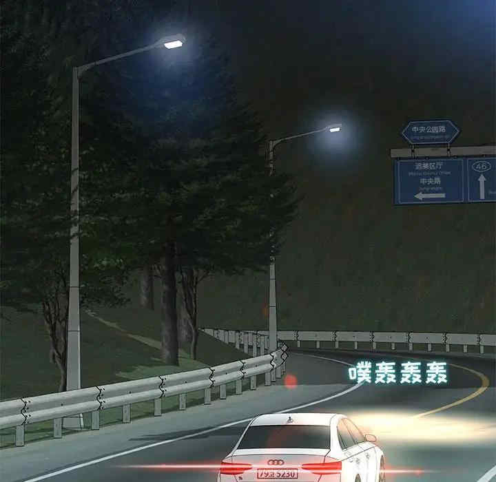 第48张