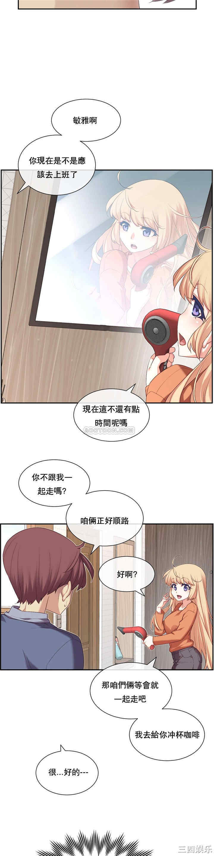 第17张