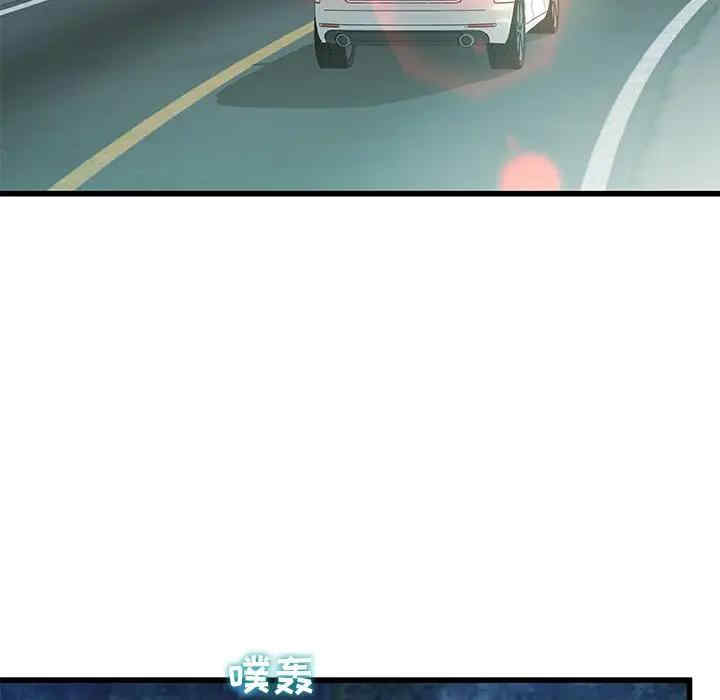 第50张