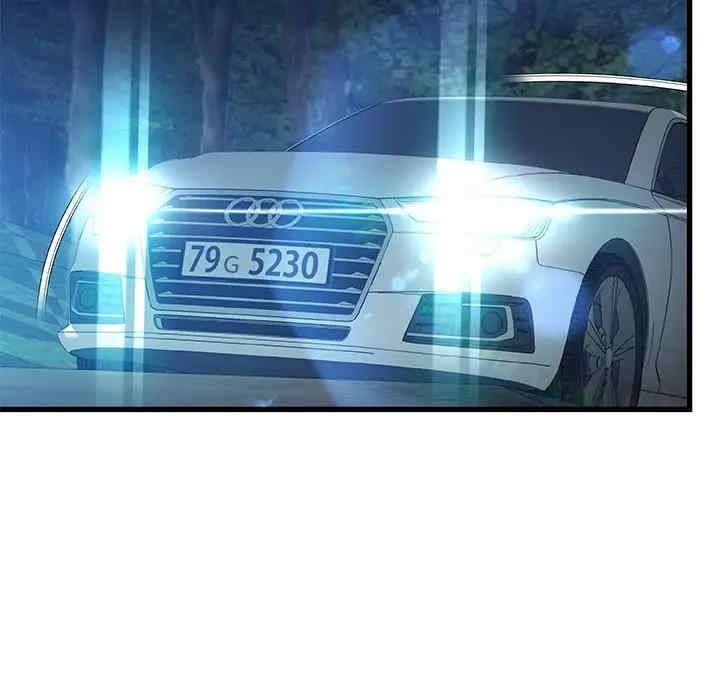 第51张
