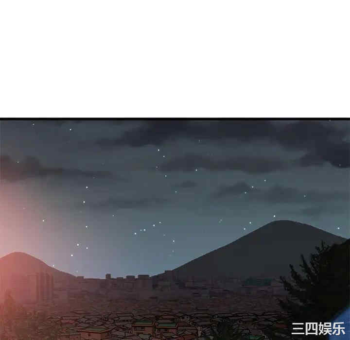 第56张
