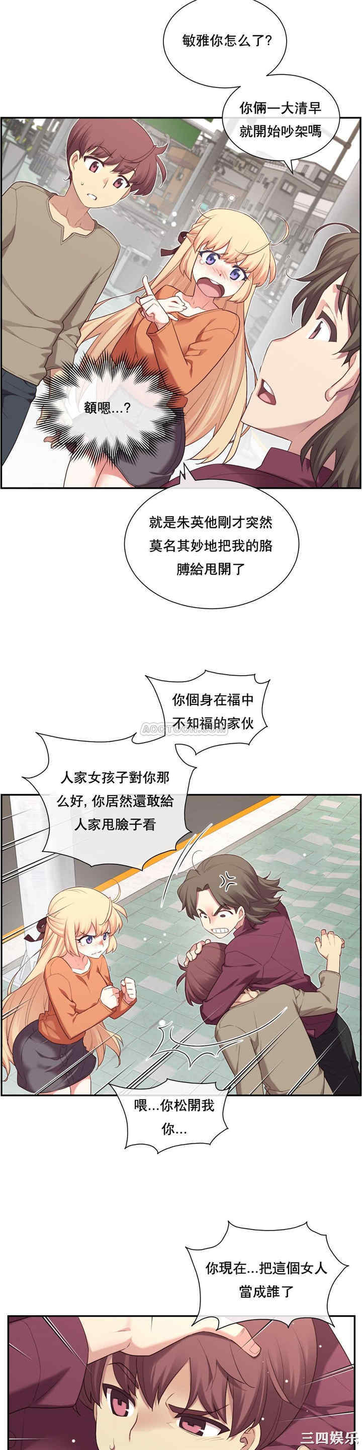 第22张