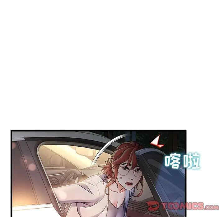 第60张