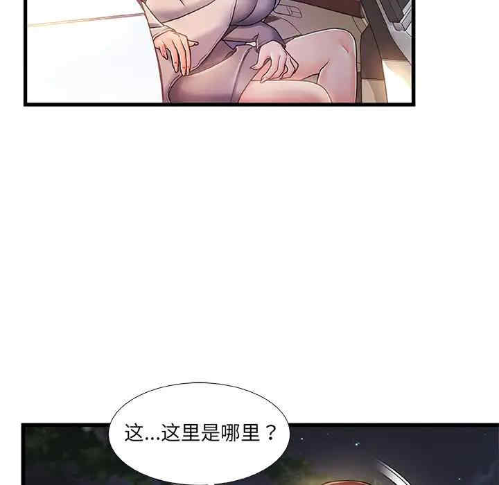 第62张