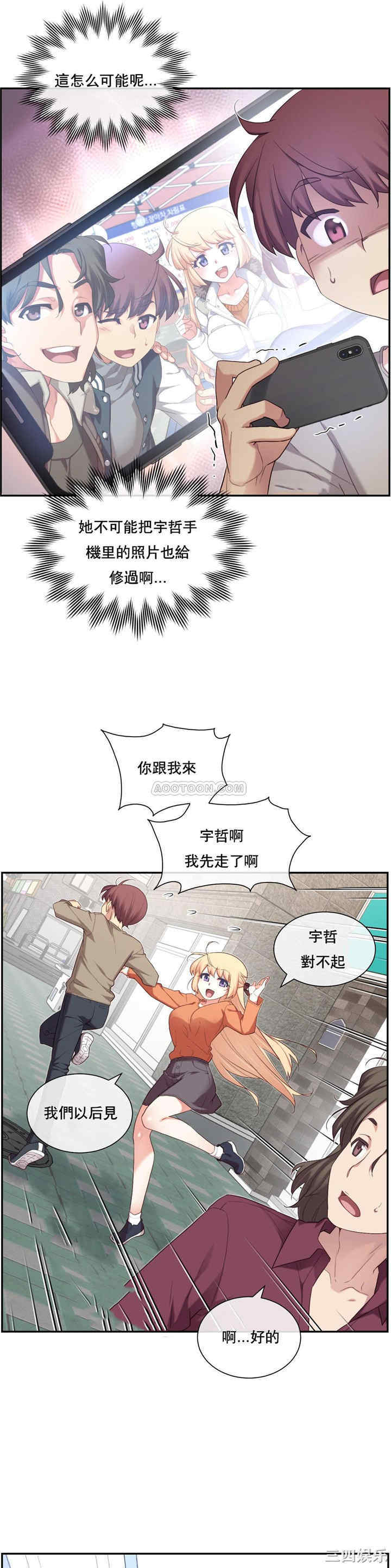 第25张