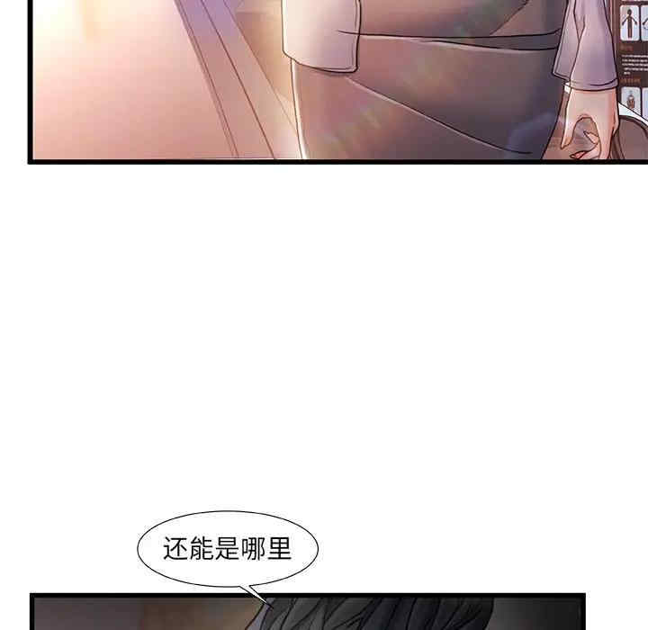 第65张