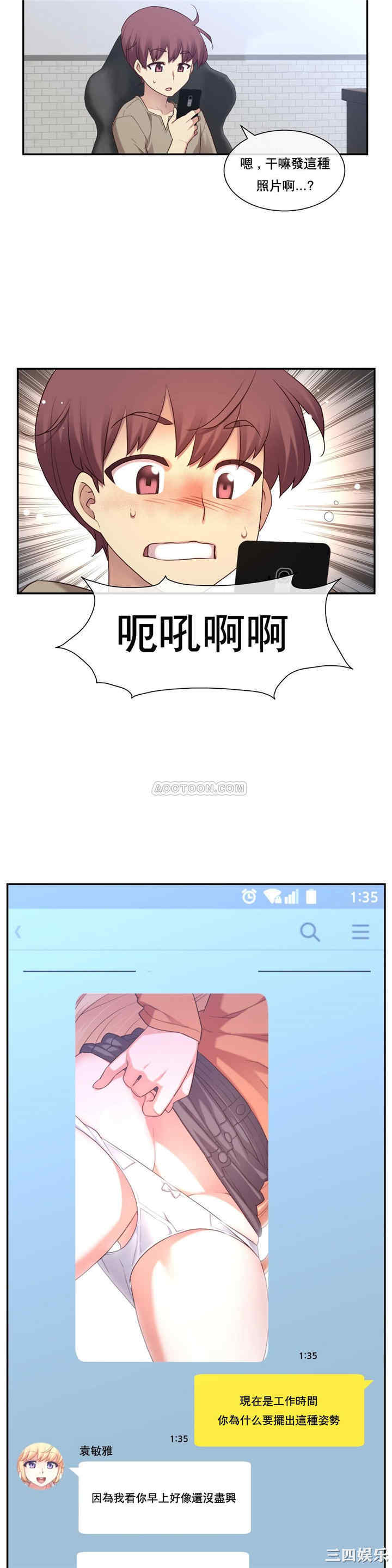 第30张