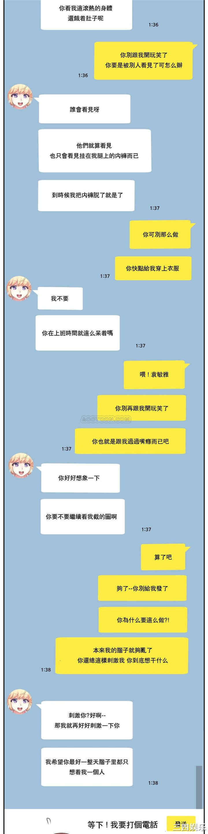 第31张