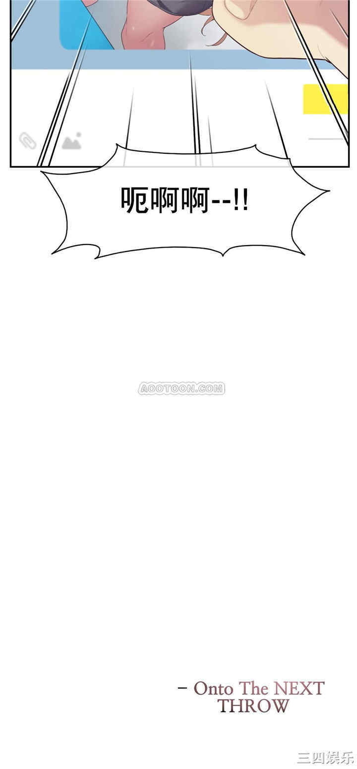 第34张